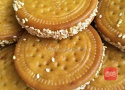 红薯饼的做法图解5