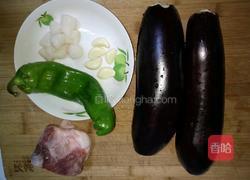 照烧茄盒的做法图解1