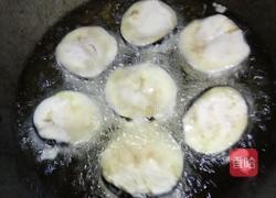 照烧茄盒的做法图解5