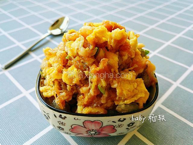 三鲜云吞馅
