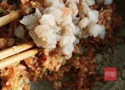 三鲜云吞馅的做法图解6