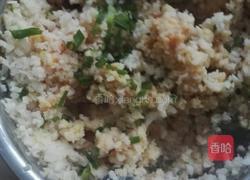 莲藕水饺的做法图解8