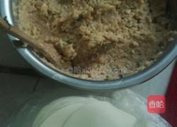 莲藕水饺的做法图解9