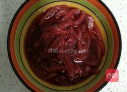 鱼香肉丝(清真)的做法图解2