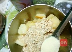 又快又营养的宝贝早餐的做法图解2