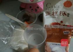 六寸玉米面裱花蛋糕的做法图解1