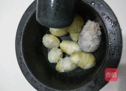 桂花芋圆羹的做法图解3