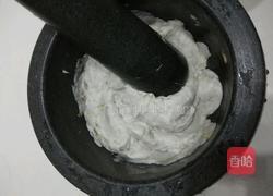 桂花芋圆羹的做法图解4