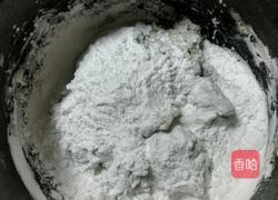 桂花芋圆羹的做法图解6