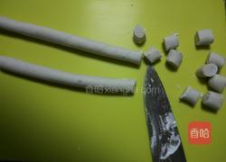 桂花芋圆羹的做法图解8