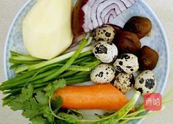 出彩饼的做法图解1