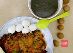 出彩饼的做法图解6