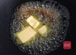 焦糖爆米花的做法图解4