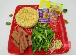 老坛酸菜火腿炒面的做法图解1