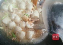 里脊烩芋子的做法图解10