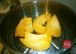 向日葵蒸饼的做法图解5