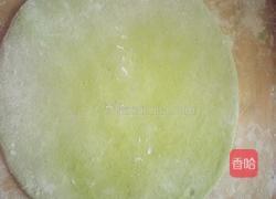 向日葵蒸饼的做法图解8
