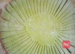 向日葵蒸饼的做法图解9