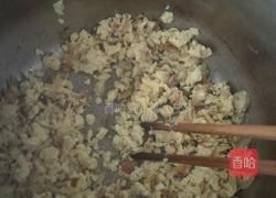 韭菜素包子的做法图解3