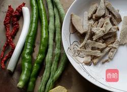 豆角肉丝炒粉条的做法图解1
