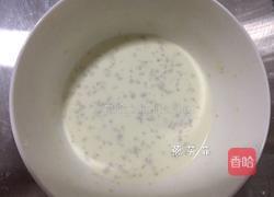 椰蓉面包的做法图解2