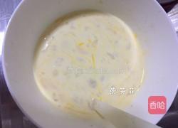 椰蓉面包的做法图解3