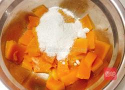 蝴蝶馒头的做法图解3