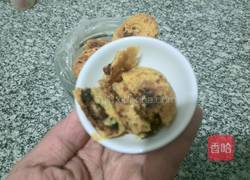 豆沙酥饼(电饼铛版)的做法图解20