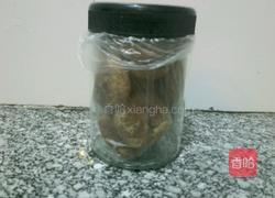 豆沙酥饼(电饼铛版)的做法图解21