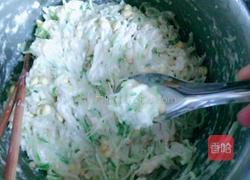 萝卜丸子的做法图解6