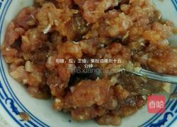 翠玉瓜炒肉末的做法图解2