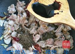 青椒孜然肉片的做法图解6