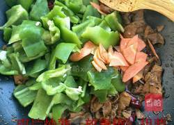 青椒孜然肉片的做法图解7