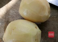 家常地三鲜的做法图解2