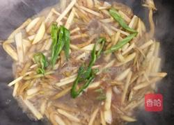 家常地三鲜的做法图解4