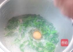 西洋菜大杂汤的做法图解6