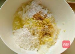 油炸白萝卜丸的做法图解4