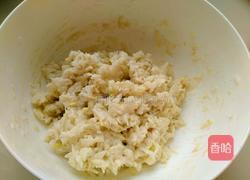 油炸白萝卜丸的做法图解5