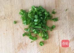 西红柿鸡蛋面的做法图解2