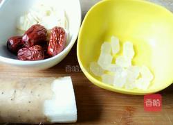 山药百合糖水的做法图解1