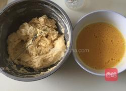 奶香玉米饼的做法图解3