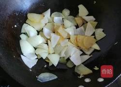 剁椒什锦鸡片儿的做法图解9