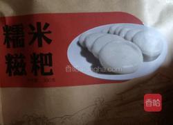 油炸糯米糍粑的做法图解1