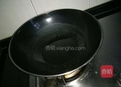 油炸糯米糍粑的做法图解3