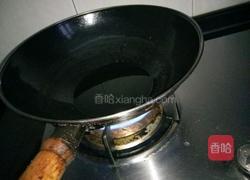 油炸糯米糍粑的做法图解4