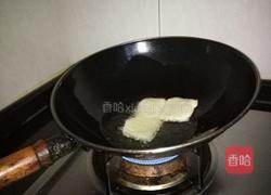 油炸糯米糍粑的做法图解6