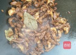 萝卜牛腩煲的做法图解6