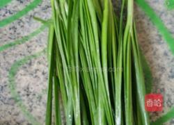 韭菜鸡蛋（水煮蛋版）的做法图解1