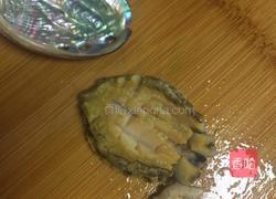 蒜蓉鲍鱼的做法图解4