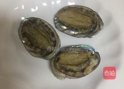 蒜蓉鲍鱼的做法图解5